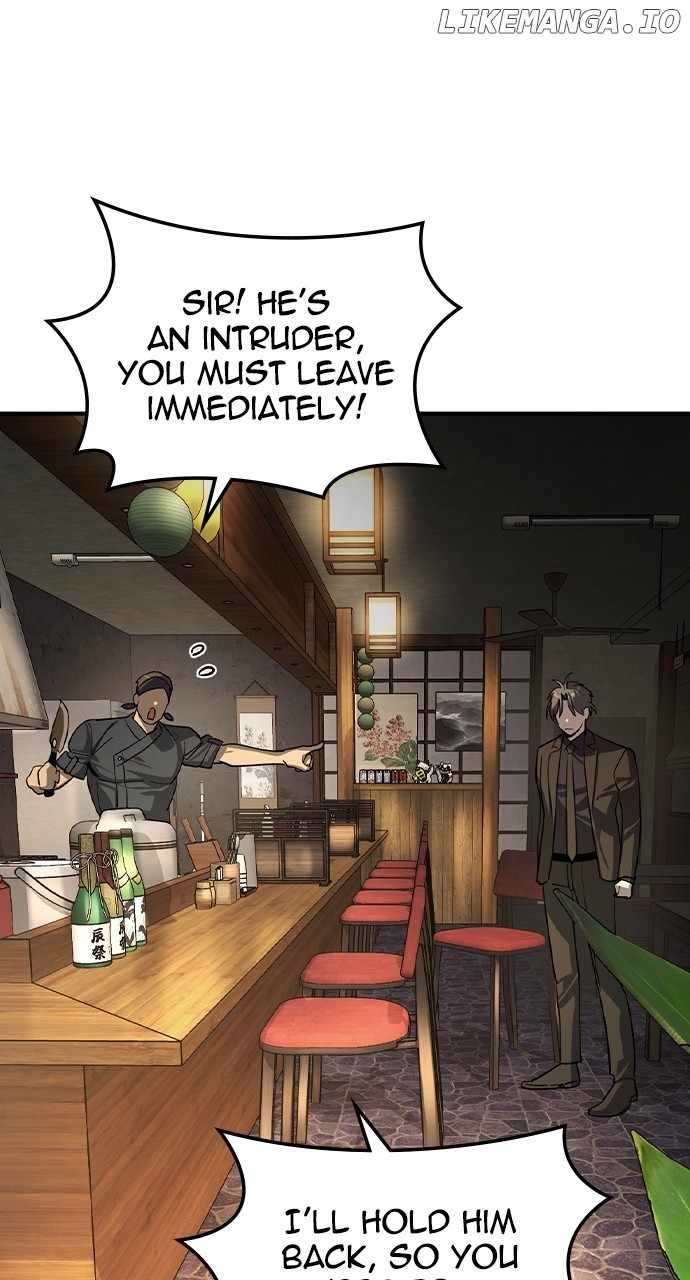 Read The Childe Manga Online