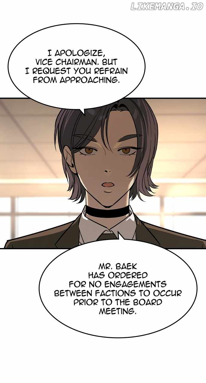 Read The Childe Manga Online