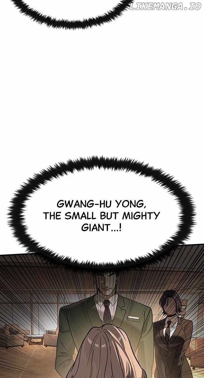 Read The Childe Manga Online