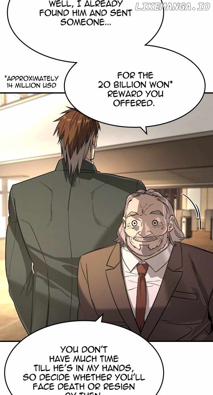 Read The Childe Manga Online