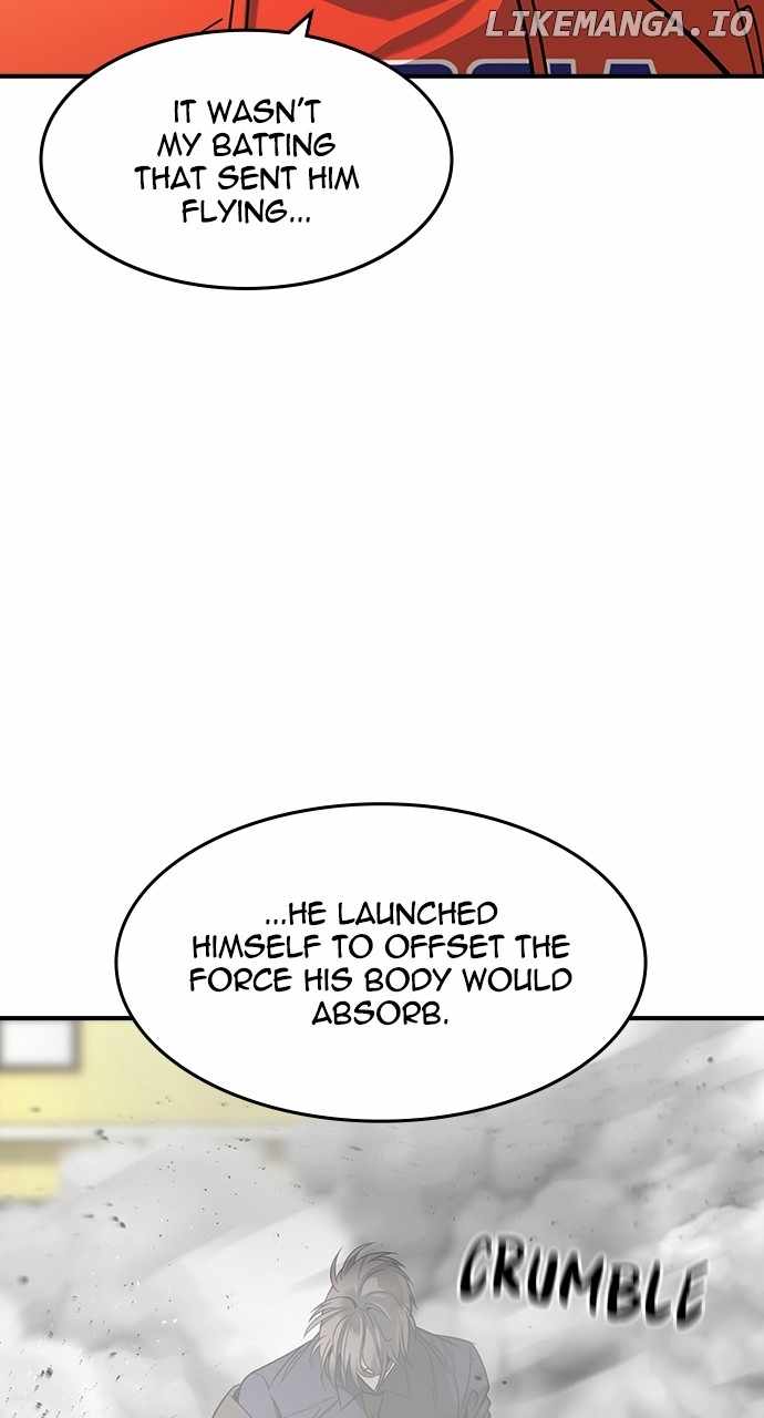 Read The Childe Manga Online