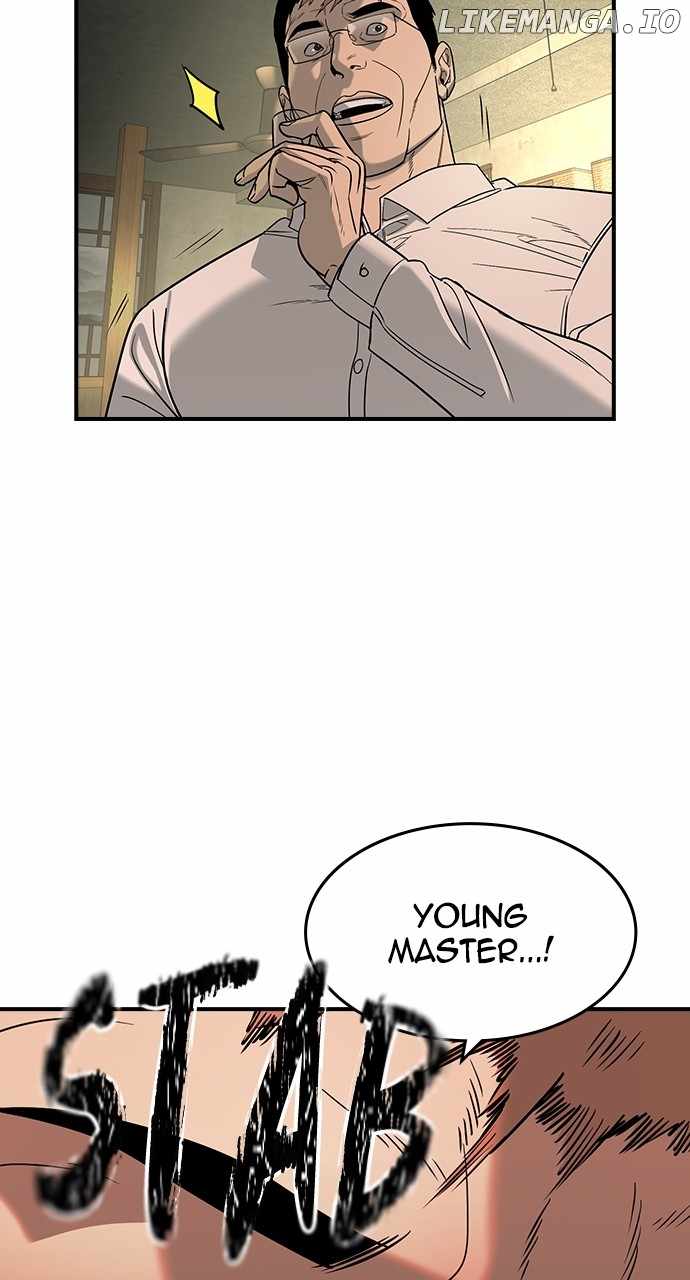Read The Childe Manga Online