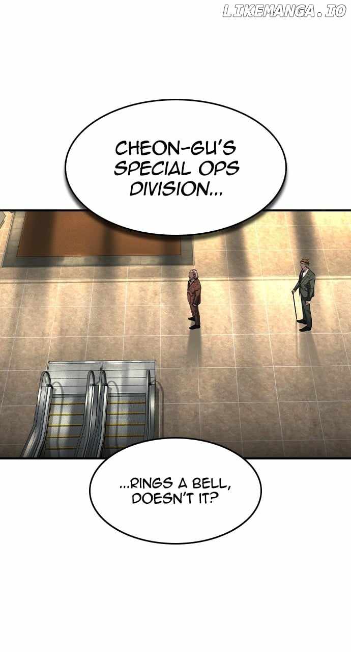 Read The Childe Manga Online