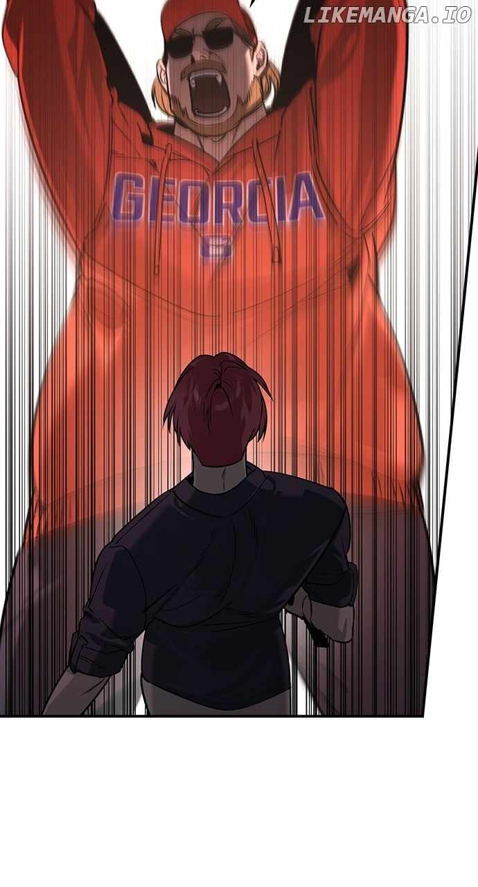 Read The Childe Manga Online