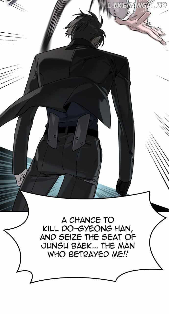 Read The Childe Manga Online
