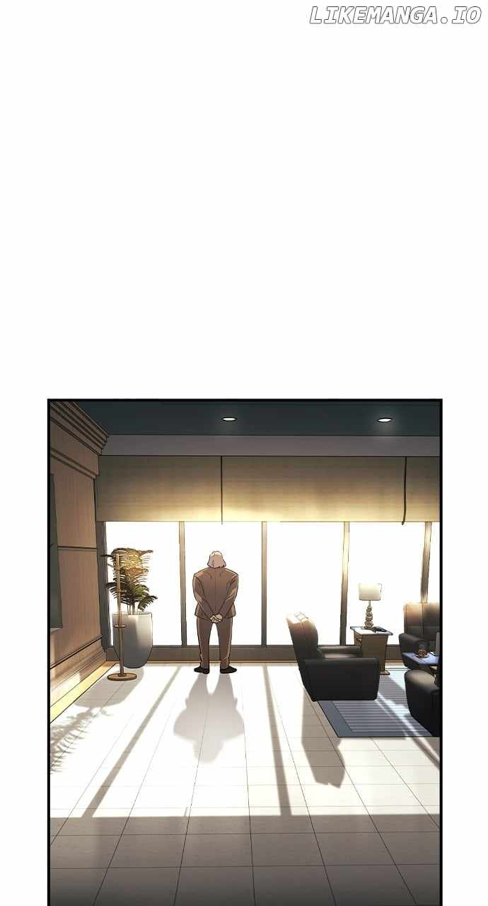 Read The Childe Manga Online