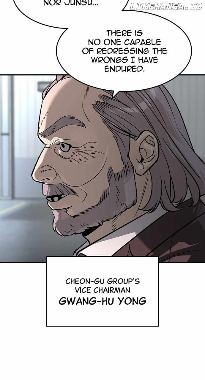 Read The Childe Manga Online