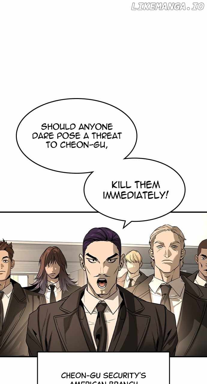 Read The Childe Manga Online
