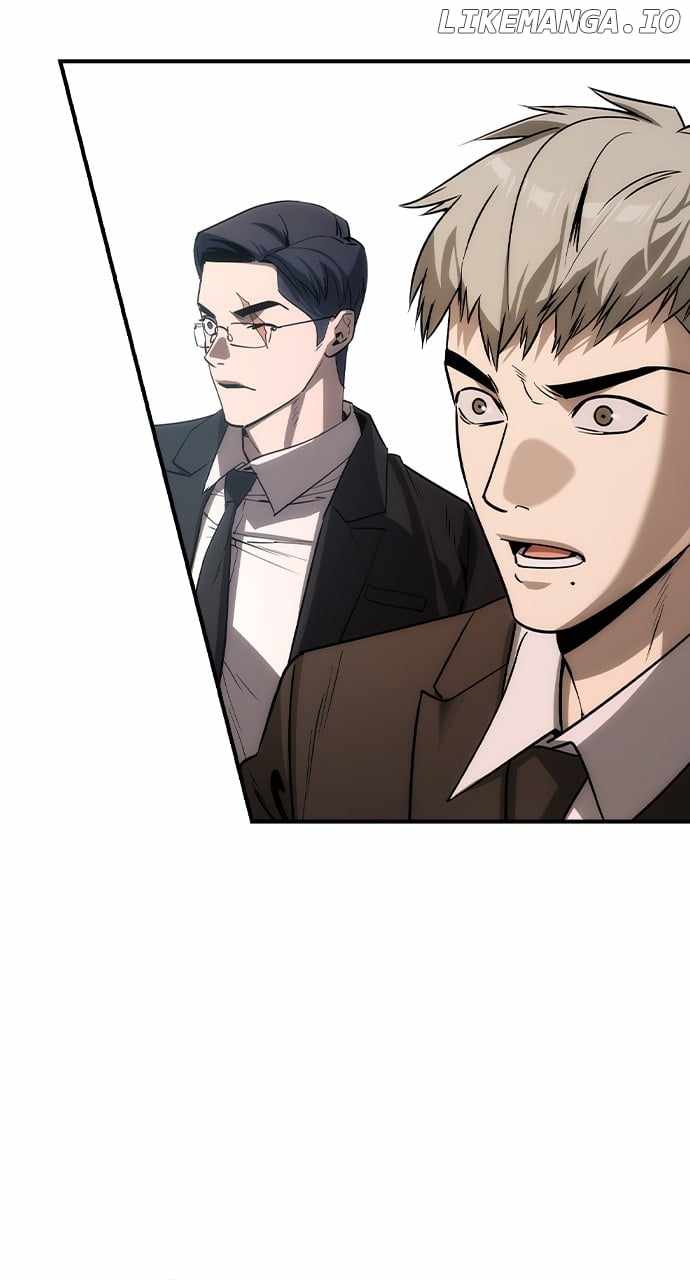 Read The Childe Manga Online