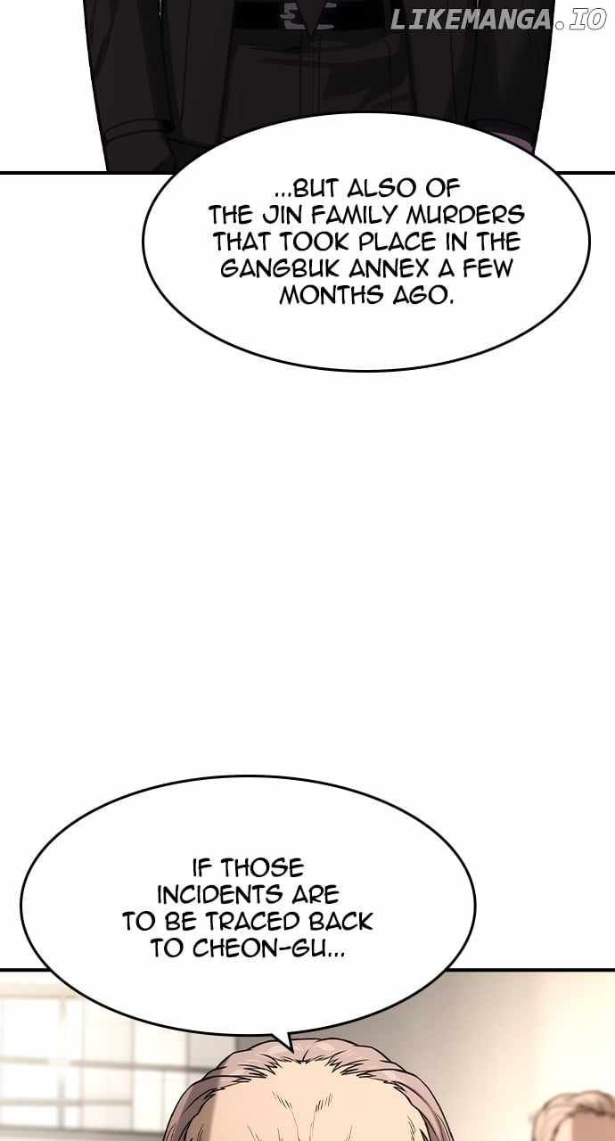 Read The Childe Manga Online