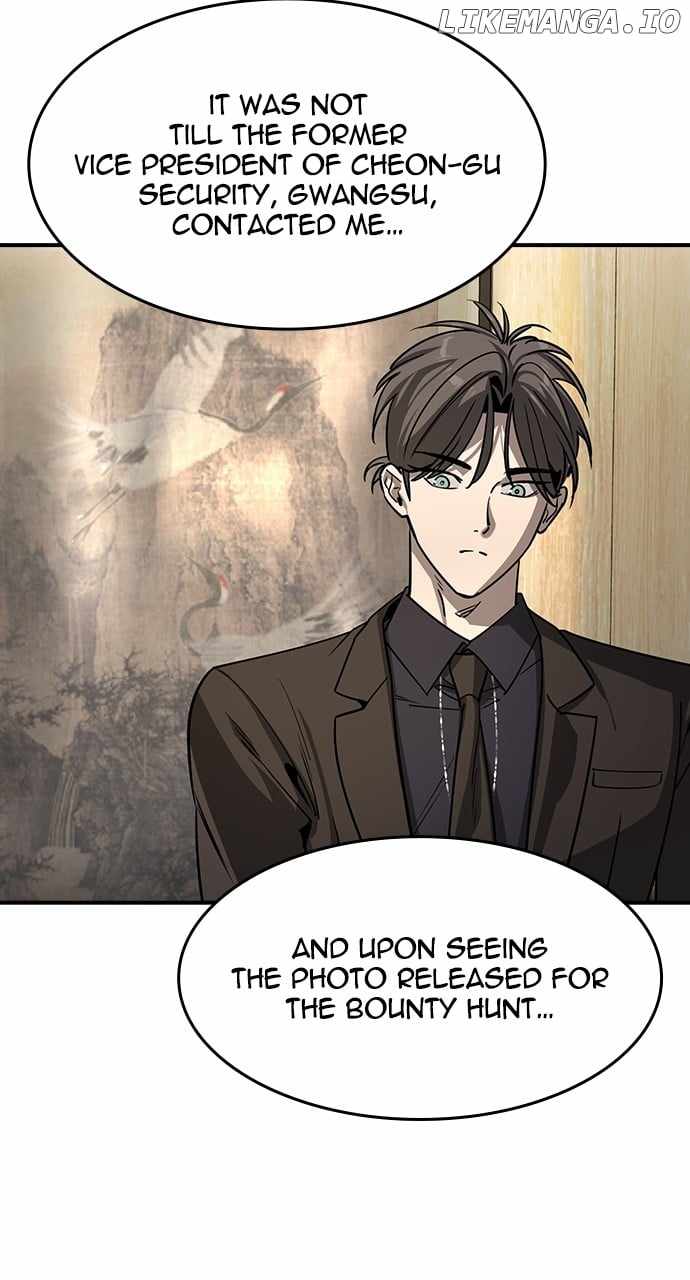 Read The Childe Manga Online