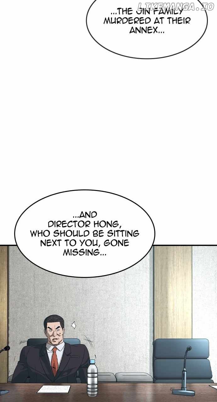 Read The Childe Manga Online