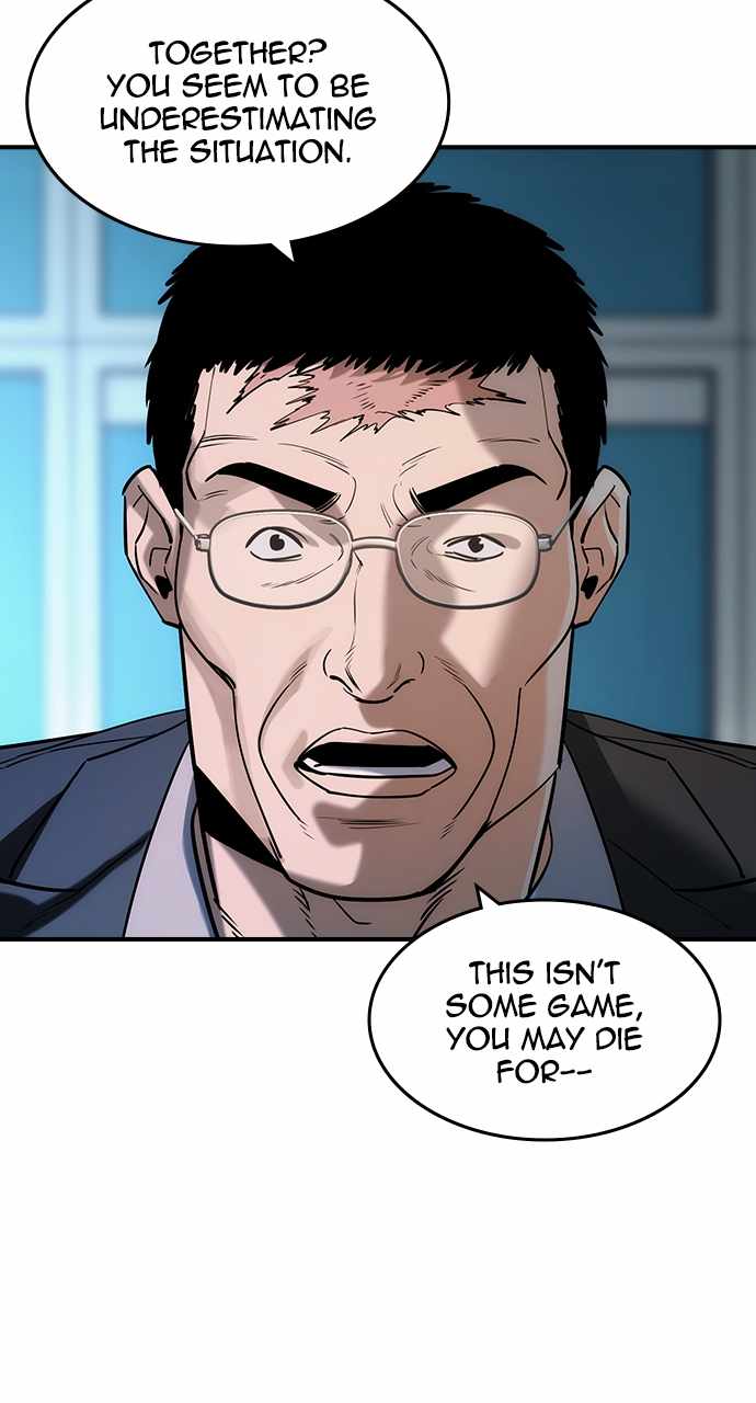 Read The Childe Manga Online