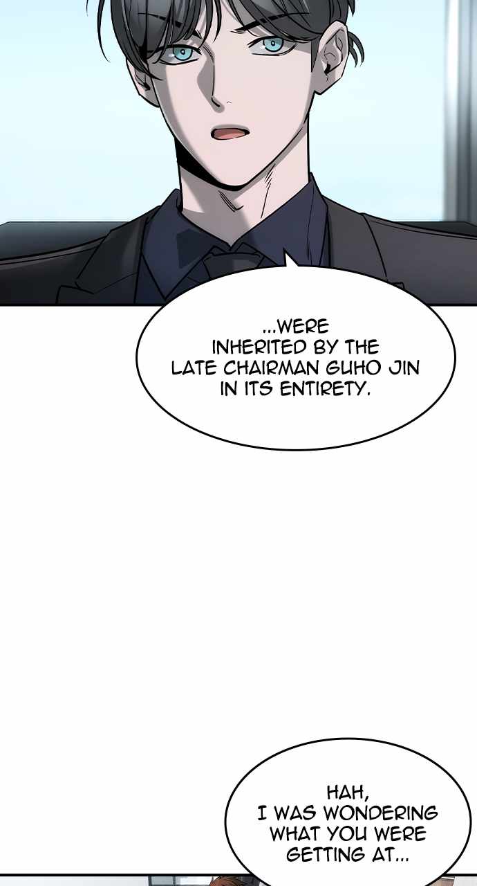Read The Childe Manga Online