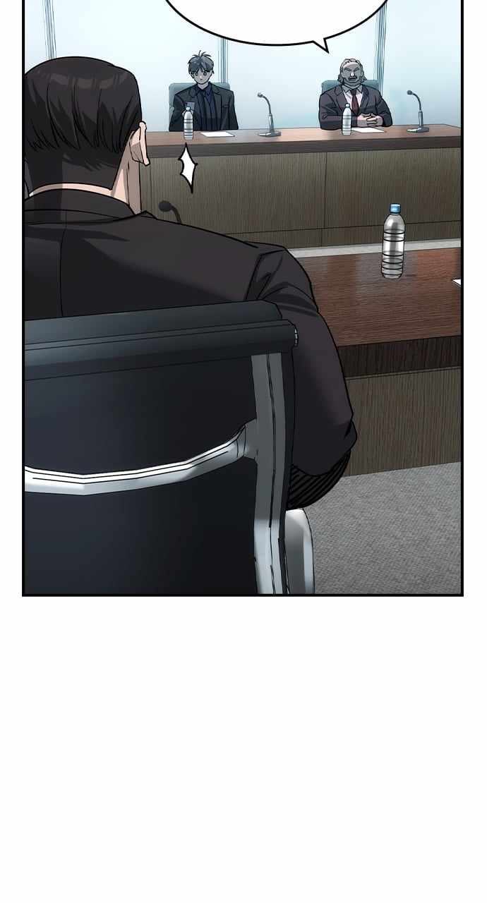 Read The Childe Manga Online
