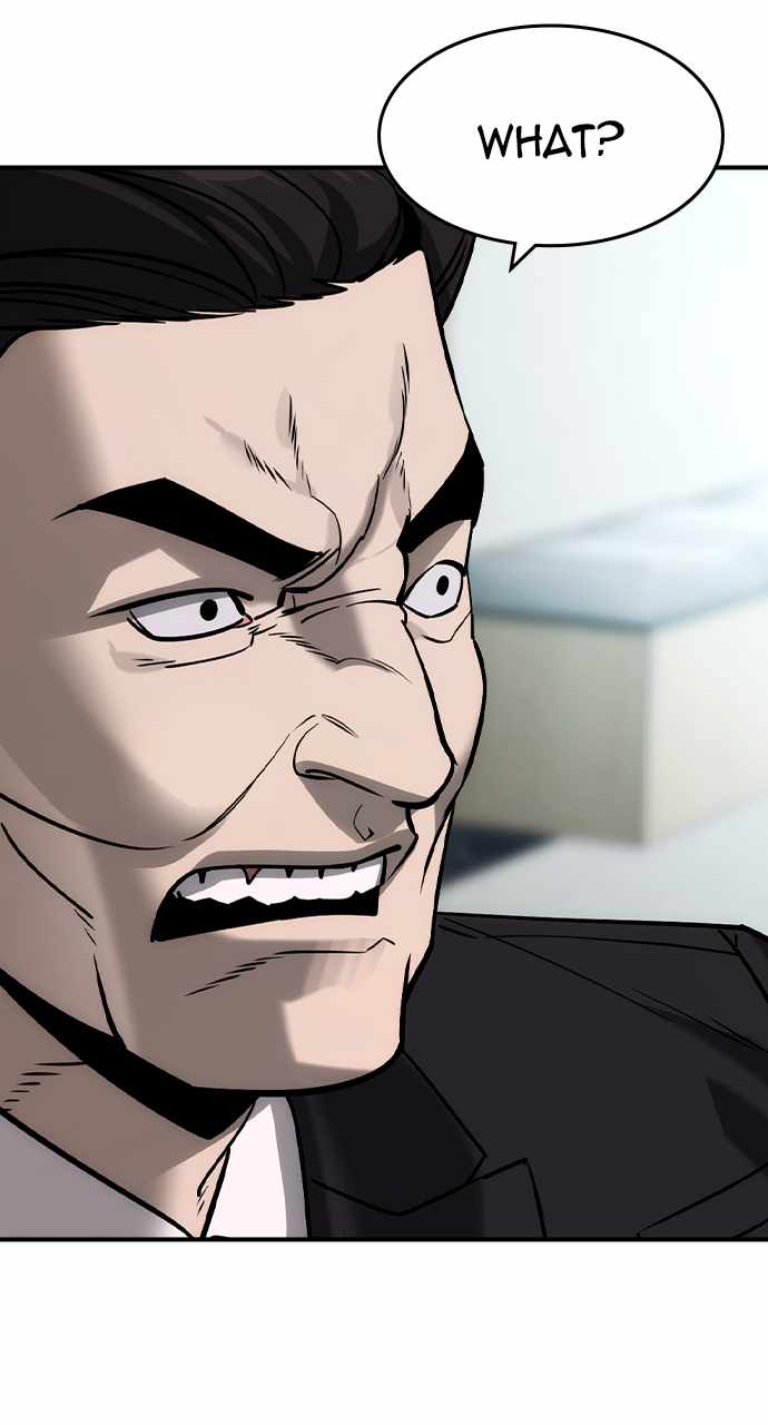 Read The Childe Manga Online