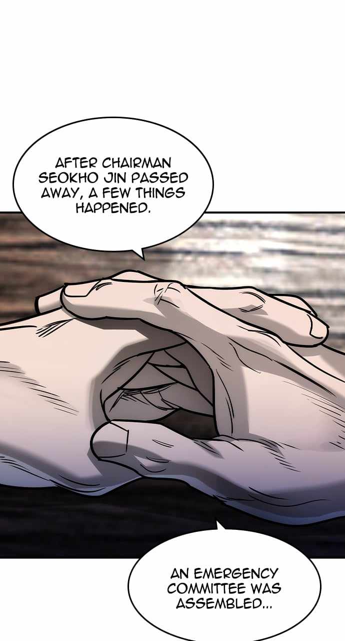 Read The Childe Manga Online