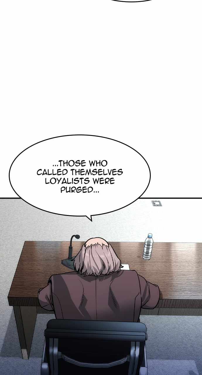 Read The Childe Manga Online