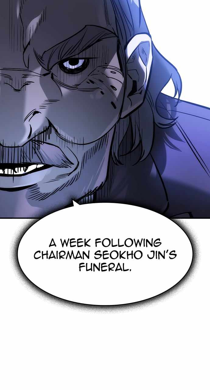 Read The Childe Manga Online