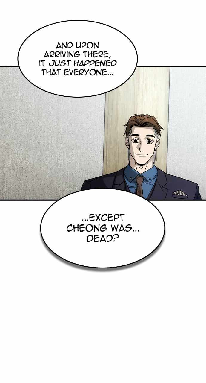 Read The Childe Manga Online