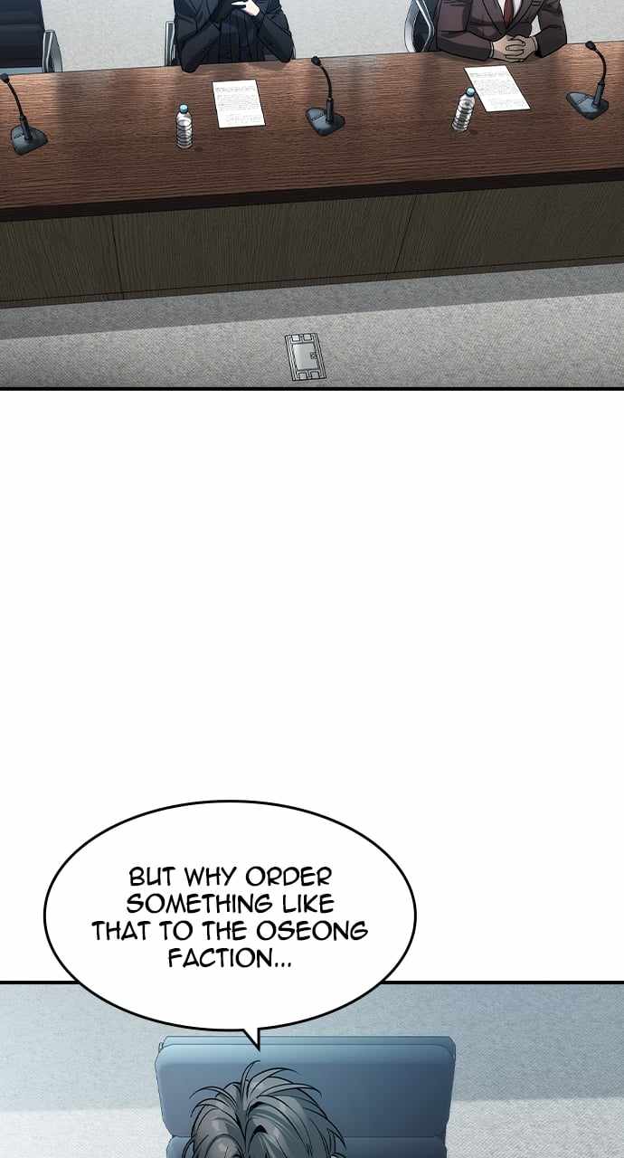 Read The Childe Manga Online