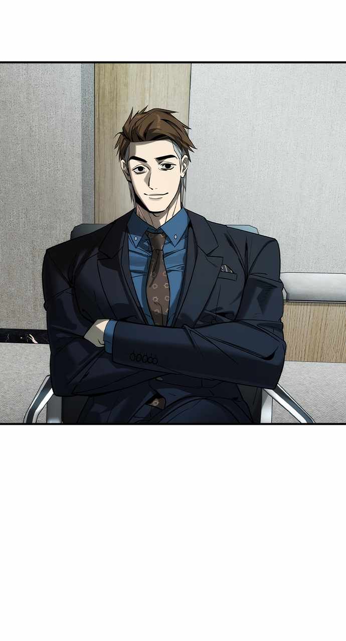 Read The Childe Manga Online