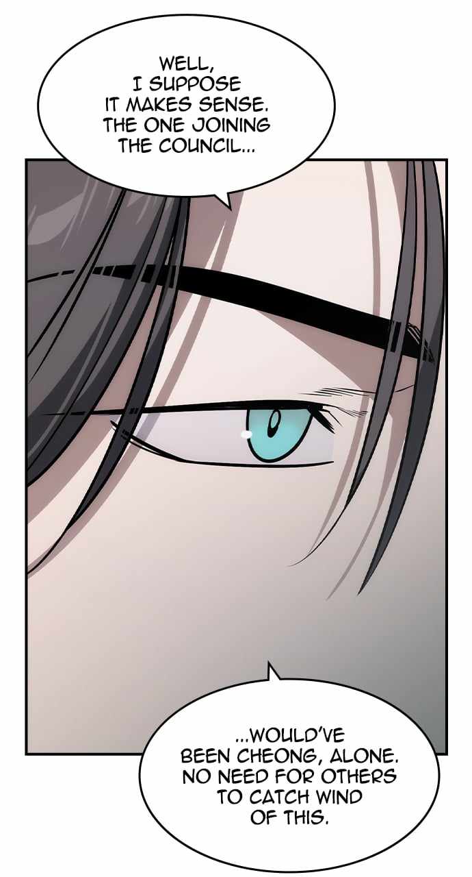 Read The Childe Manga Online