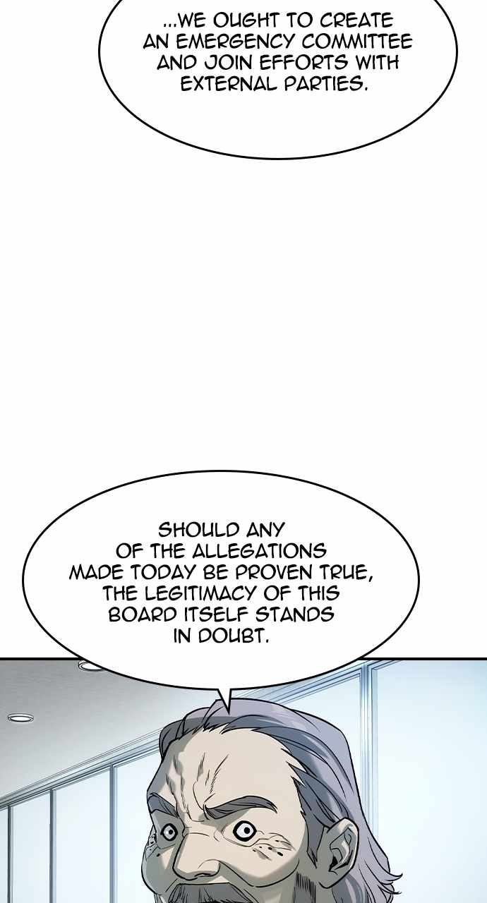 Read The Childe Manga Online