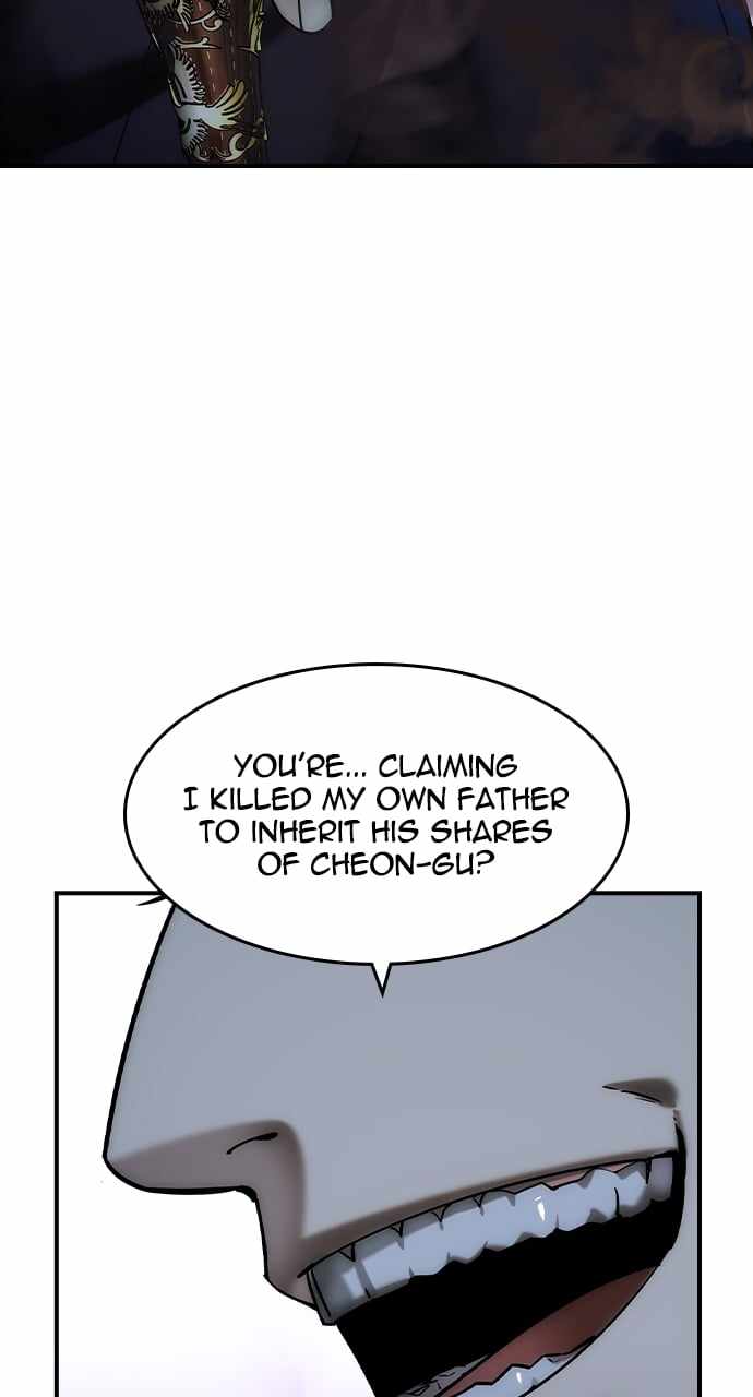 Read The Childe Manga Online