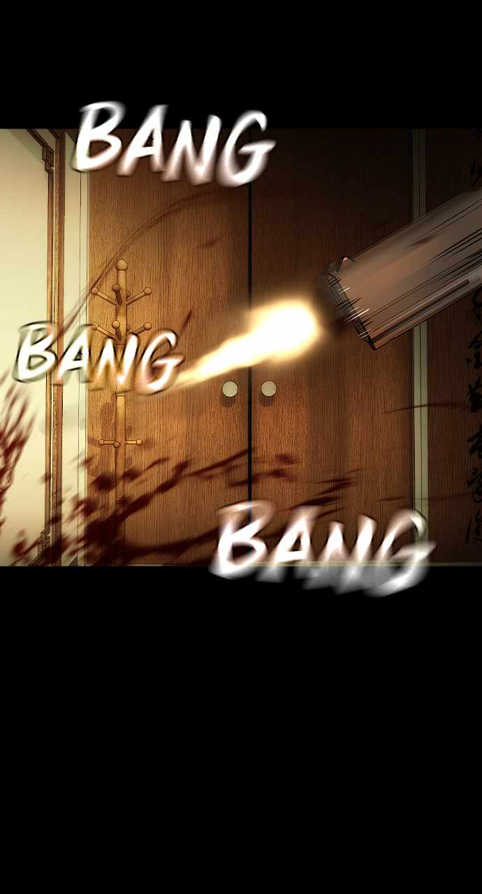 Read The Childe Manga Online