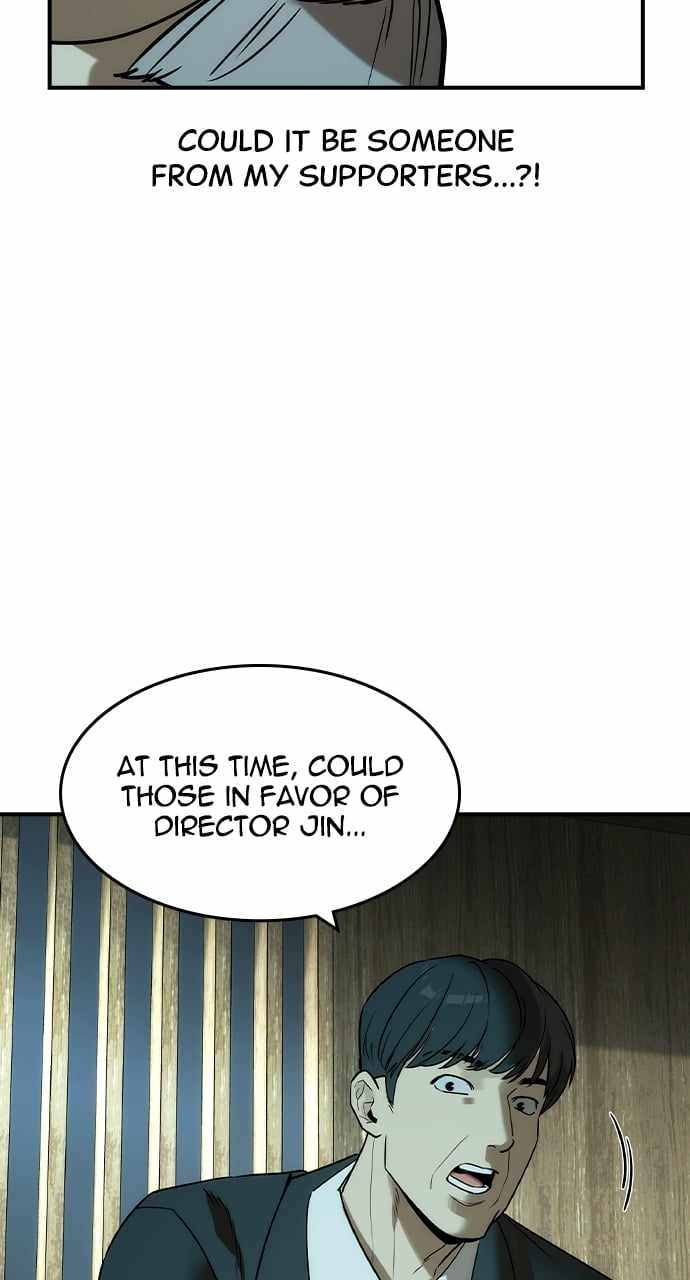 Read The Childe Manga Online
