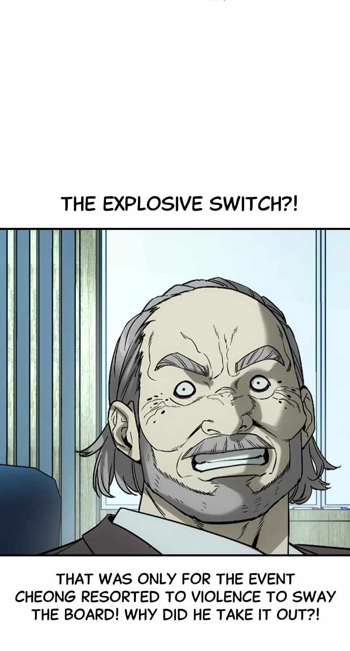 Read The Childe Manga Online