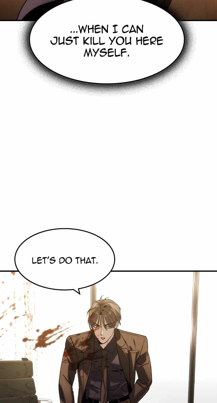 Read The Childe Manga Online