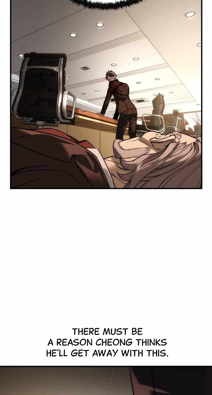 Read The Childe Manga Online