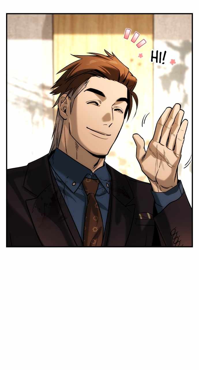 Read The Childe Manga Online