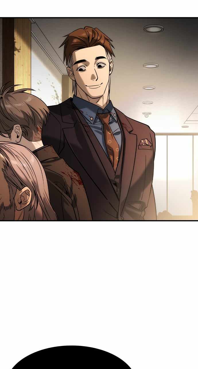 Read The Childe Manga Online
