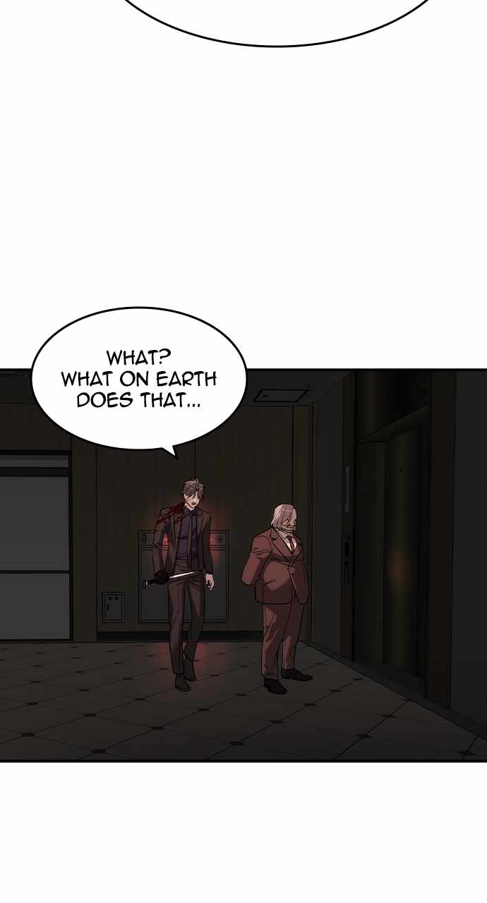 Read The Childe Manga Online