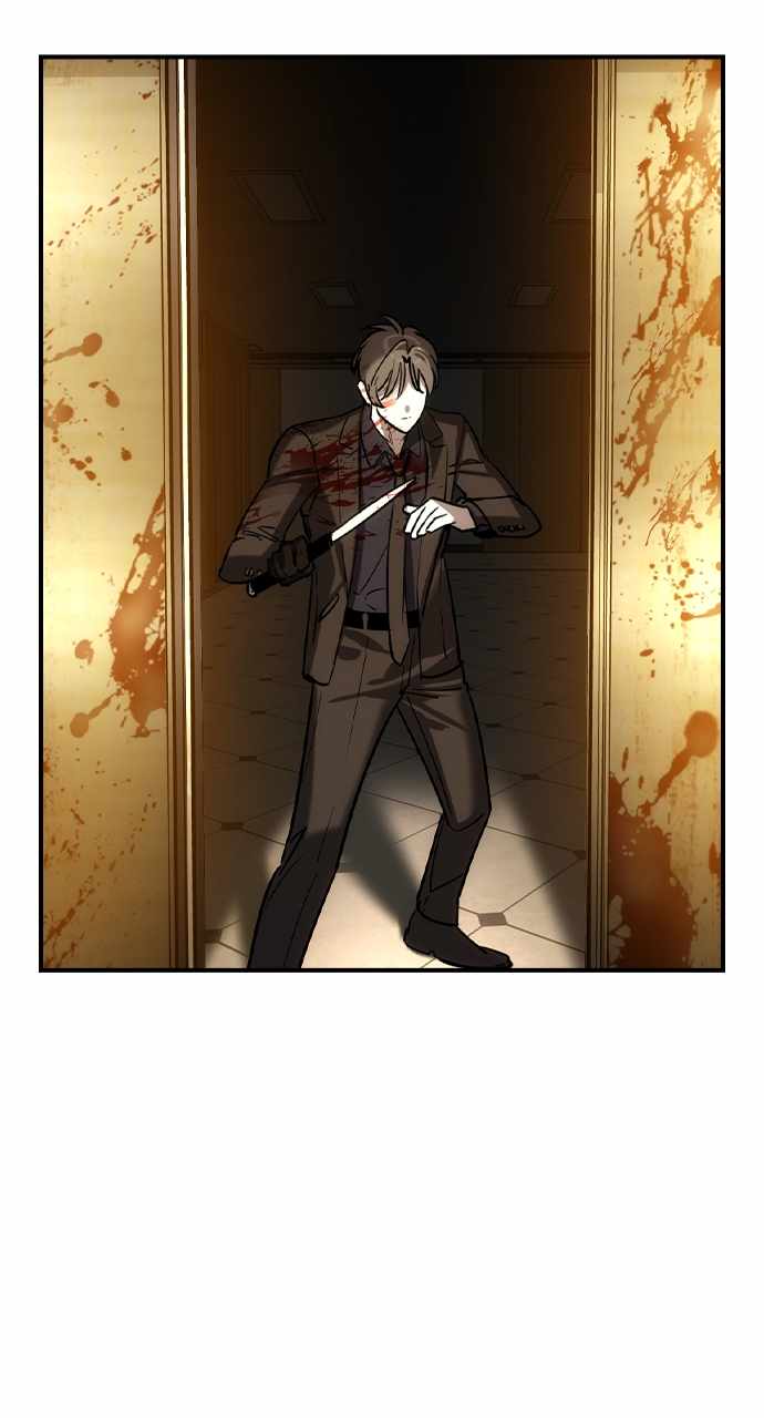 Read The Childe Manga Online