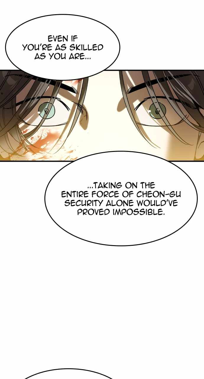 Read The Childe Manga Online