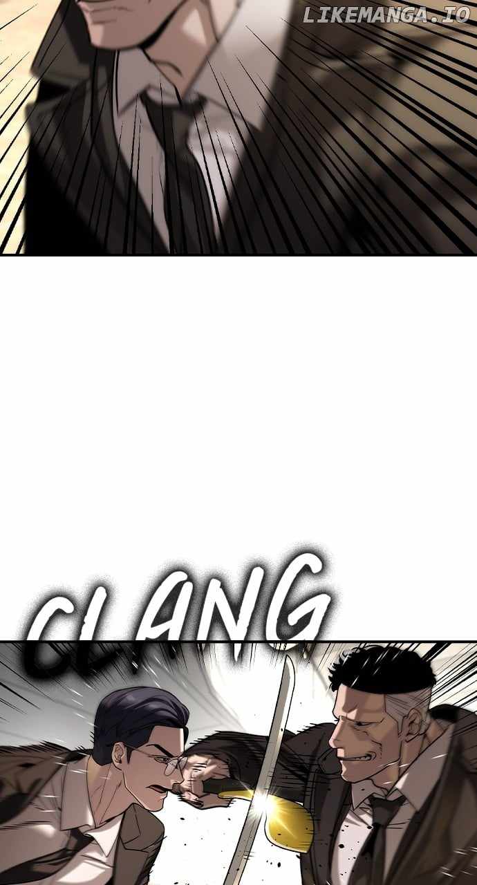 Read The Childe Manga Online