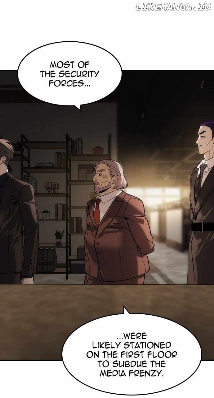 Read The Childe Manga Online