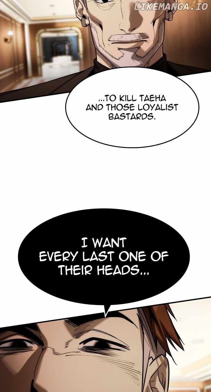 Read The Childe Manga Online