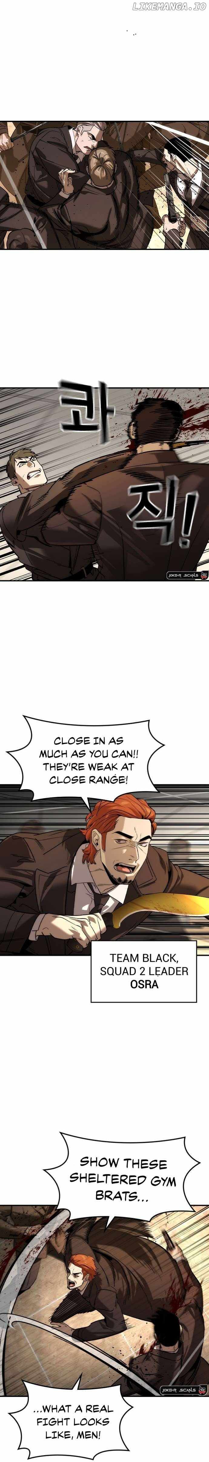 Read The Childe Manga Online
