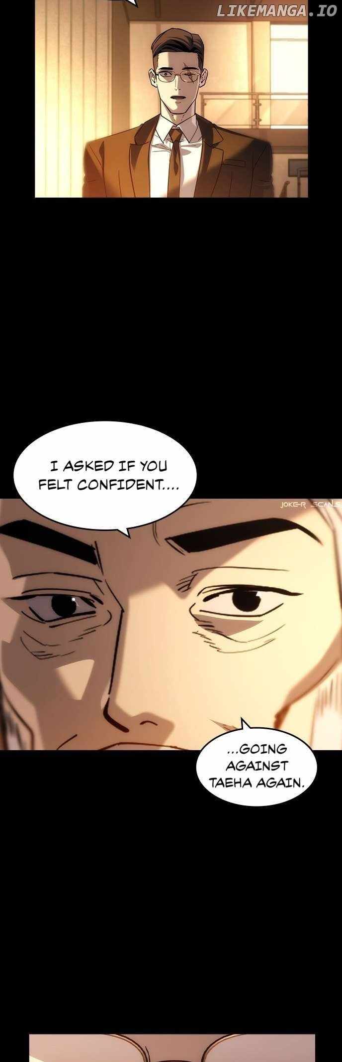 Read The Childe Manga Online