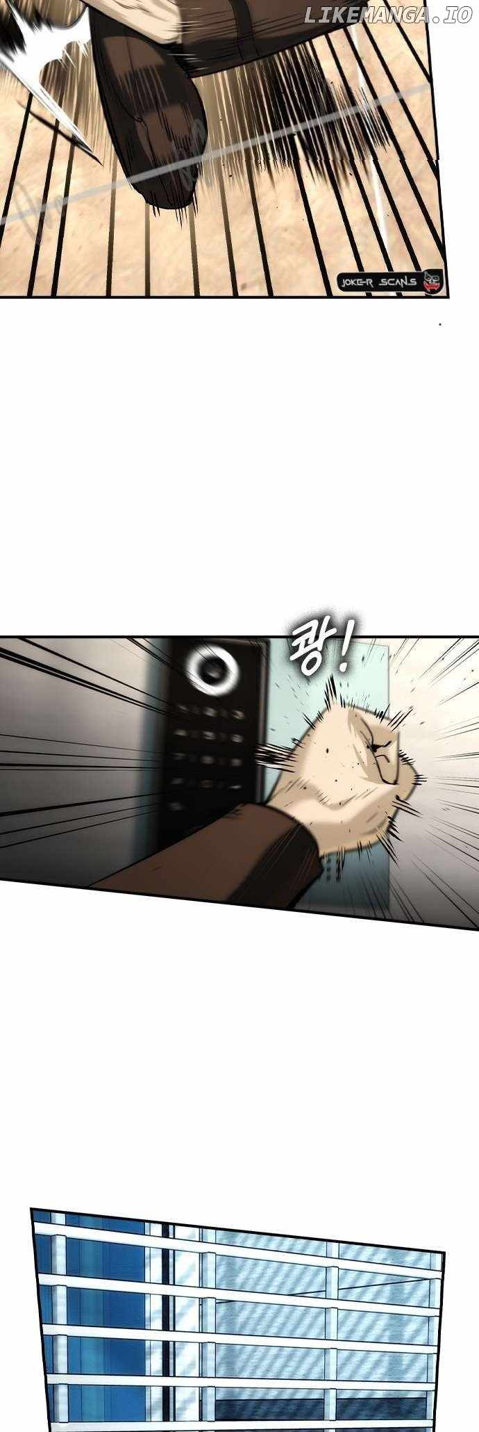 Read The Childe Manga Online