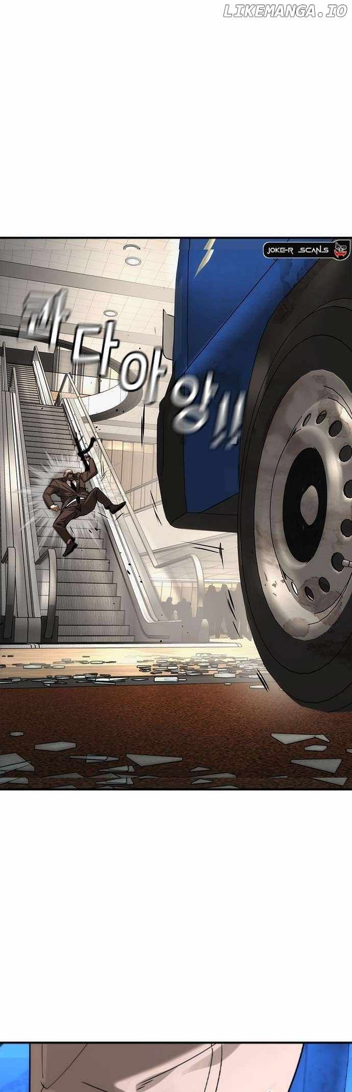 Read The Childe Manga Online