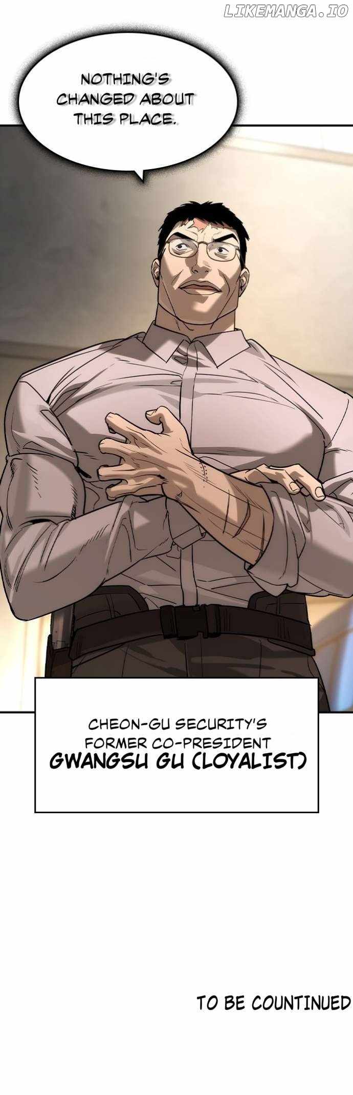 Read The Childe Manga Online