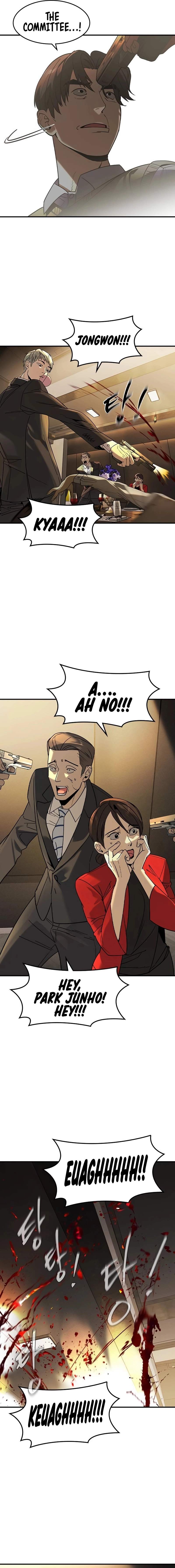 Read The Childe Manga Online