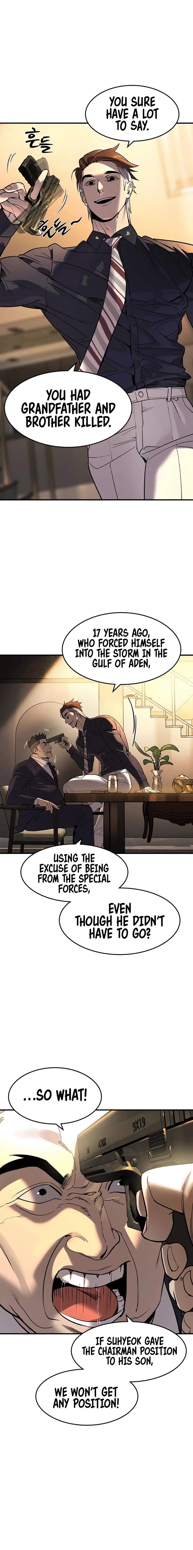 Read The Childe Manga Online