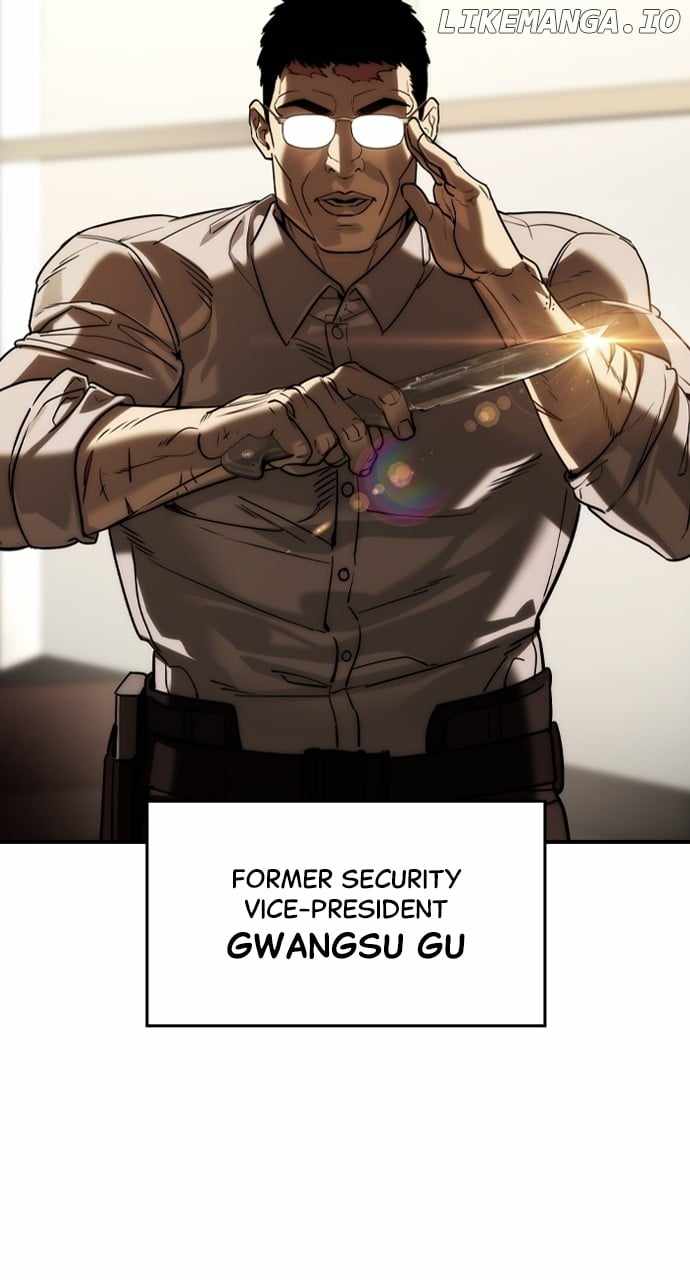 Read The Childe Manga Online